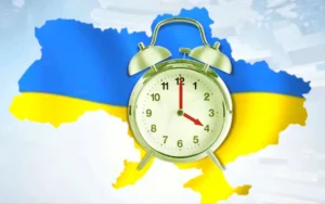 летнее время