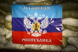 Жителей Луганска просят сообщать о захватах жилья