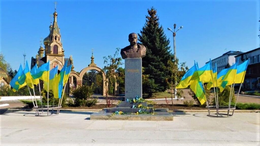Марьинка