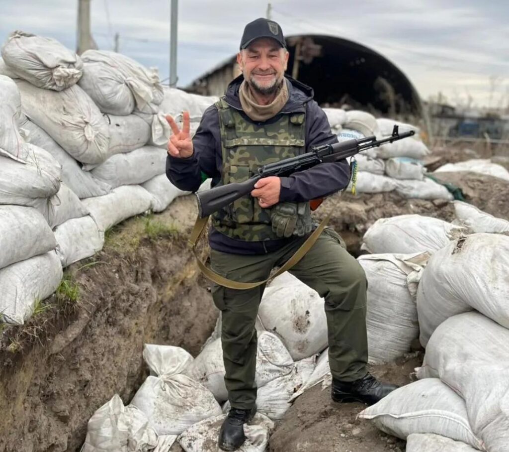 Мартынюк