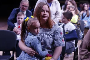 Матері з дітьми
