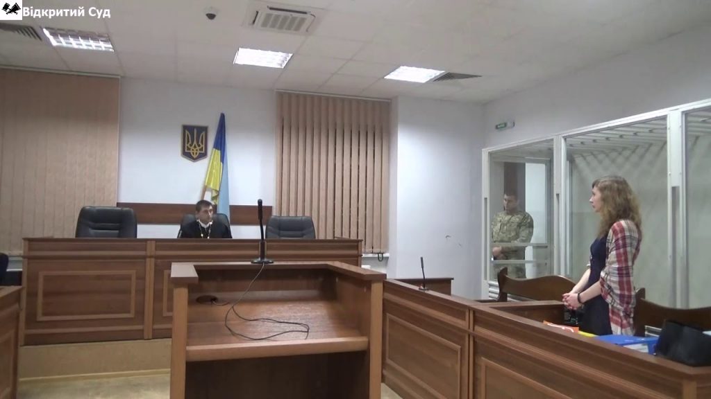 В суде