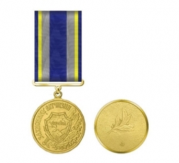 Ветеранов войны будут награждать медалью «Защитник Отечества»