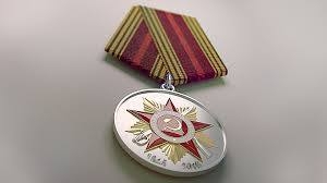 Пенсионер из Прикарпатья получил медаль от Путина