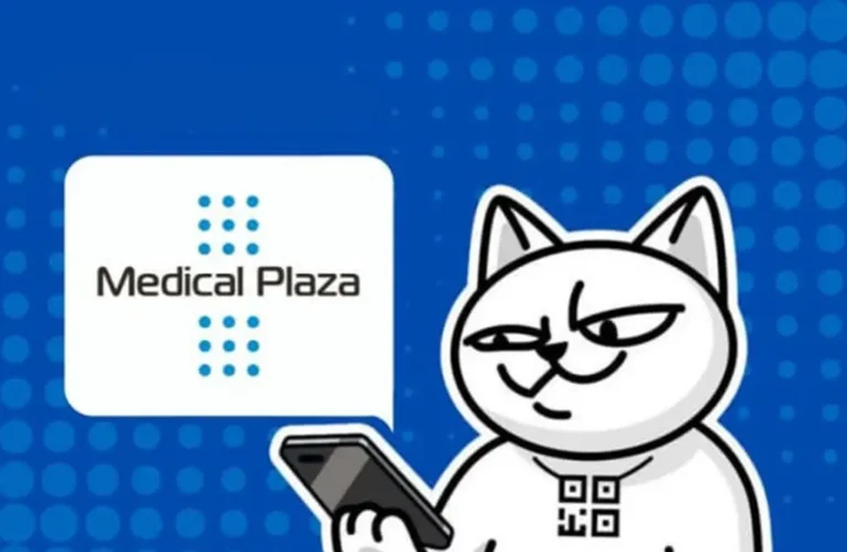 неврологическое отделение Medical Plaza