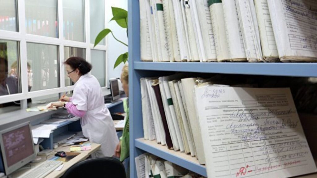 медкарты восстановить