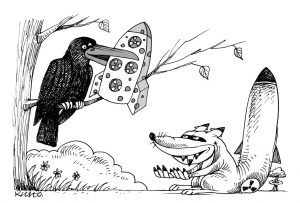 меморандум