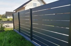 Металевий паркан