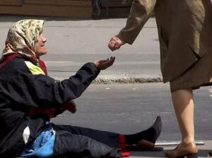 Социальная пен сия