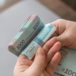 минималка