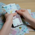минималка