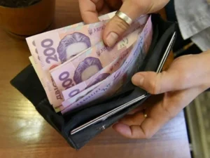 минималка 17200 гривен