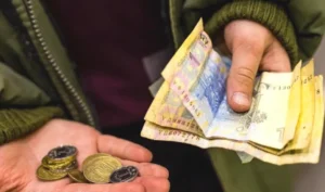 минимальная пенсия