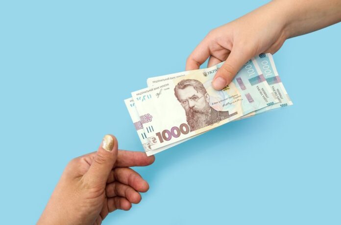 минимальная зарплата