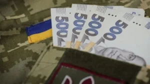 минвет изменило правила