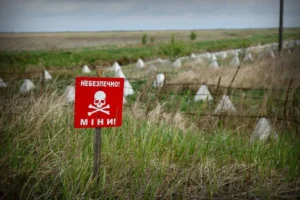 міни на кордоні з білоруссю