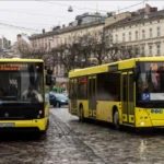 городской транспорт