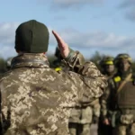 мобилизация