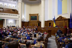 мобилизация