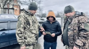 мобілізація