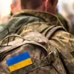 мобілізація