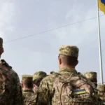 мобилизация