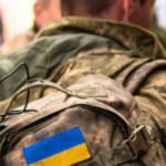 военный - мобилизация