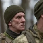 мобилизация