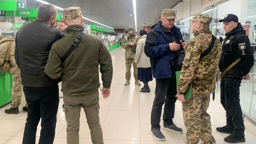 мобилизация усиливается