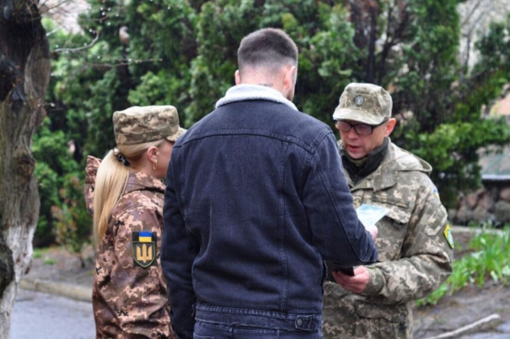 Мобилизация в Украине