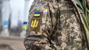 мобілізація