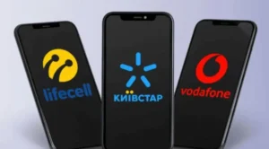 мобильные операторы