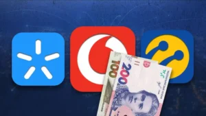 мобильные тарифы