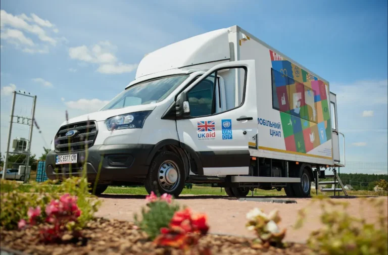 мобильный цнап