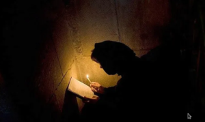 Молитва тайная