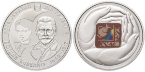 Богдан Ханенко