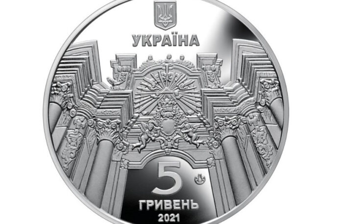 В Украине вводят в оборот новые 5 и 10 гривен