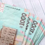 денежная помощь от чехии