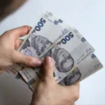 денежная помощь