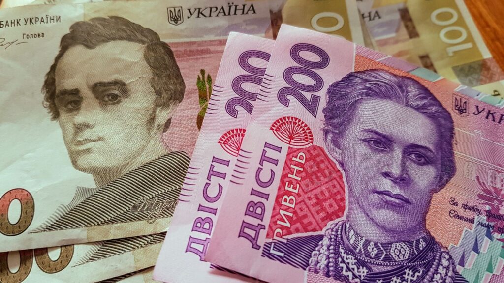 пенсия доплата
