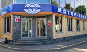 мотор-банк