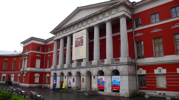 В московском музее расскажут «правду» о бандеровцах
