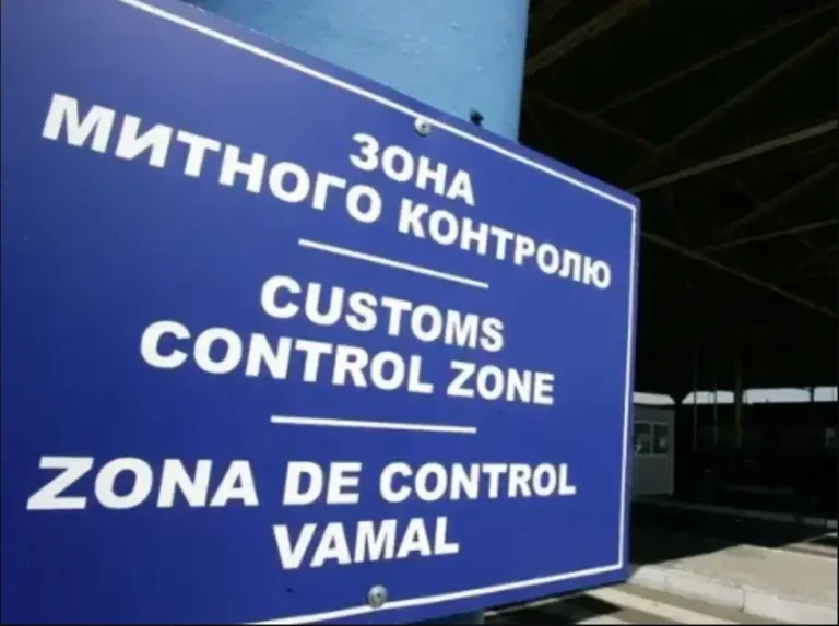 таможенный контроль