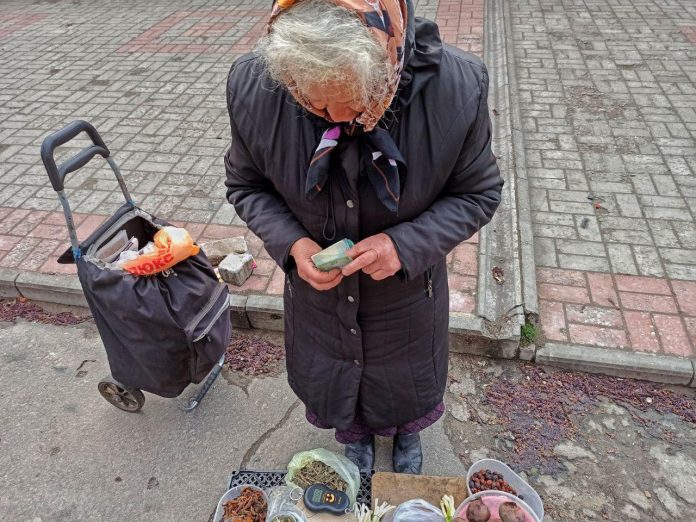 на что хватит пенсии