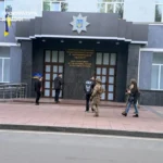 нацполиция