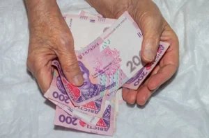 доплата к пенсии