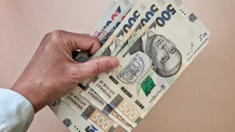 надбавки к пенсии