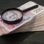 надбавка до пенсії