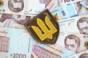 надбавка до пенсії