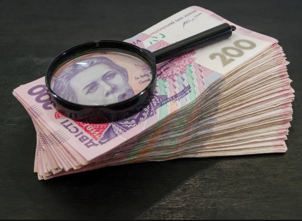 надбавка до пенсії